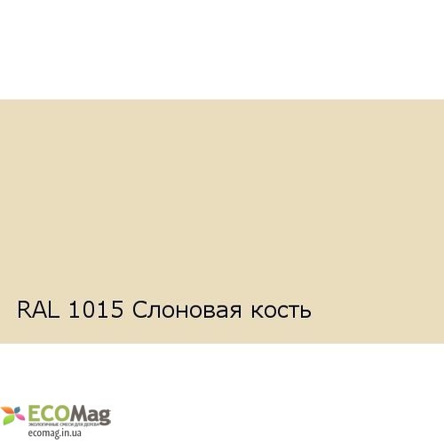 Ral 1015 светлая слоновая кость в интерьере